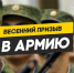 0ddffe34d3aa008d322a3f67aabfde08.jpg - Cортавальский район