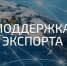 Opera Снимок_2018-02-14_121803_yandex.ru.png - Cортавальский район