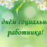 33.jpg - Cортавальский район