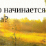 d4a3bba603e988719a688d528b8a0ee5_XL.jpg - Cортавальский район