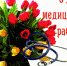 18IRQ30axc-gyatjZFWhr-tPWuIfSvde.jpg - Cортавальский район