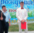 19NNU9LQ2E - Газета Ладога-Сортавала