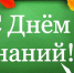 25a06a4f5174fe47cf109e8590a8d24a.jpg - Cортавальский район