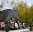 DSC_0005.JPG - Cортавальский район