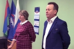 Партийный ресурс