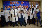 Путь в профессию