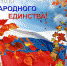 7DMIw6PI4uo.jpg - Cортавальский район