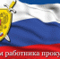 i.jpg - Cортавальский район