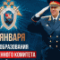OJREldDZ8jk.jpg - Cортавальский район