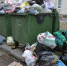 DSC_0004.JPG - Cортавальский район