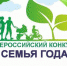 0f9b40bca859e90db2526be1de24c229.jpg - Cортавальский район