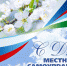 12.jpg - Cортавальский район
