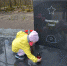 DSC_0048.JPG - Cортавальский район