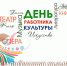 64bv783ncw.jpg - Cортавальский район