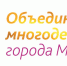 image13.jpeg - Cортавальский район