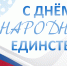 Ставр ос.jpg - Cортавальский район