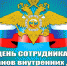 i.jpg - Cортавальский район