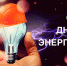 78cbd92953eb1bc91512a6ca69b32350.jpg - Cортавальский район