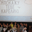 CNcYVXbiw20.jpg - Cортавальский район