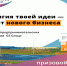 84dd8c5b9b9a2afd84cdfcfb8554d6a4.png - Cортавальский район