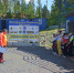 DSC_0352.jpg - Cортавальский район