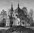 Храм во время войны (1939-1945) - Газета Ладога-Сортавала
