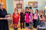 Конкурс детского рисунка