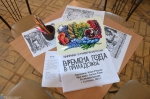 DSC_0445 (Копировать).JPG