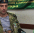 Скуд.jpg - Cортавальский район