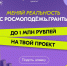 пр1.jpg - Cортавальский район