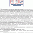 21.jpg - Cортавальский район