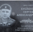 DSC_0382 (Копировать).JPG - Cортавальский район