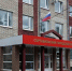 Итоги работы Сортавальского городского суда Республики Карелия за 2023 год - Газета Ладога-Сортавала