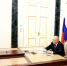Программа капремонта школ: какие задачи поставил президент - Газета Ладога-Сортавала