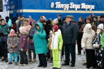 Волшебство на колесах