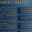 Направление исполнительного листа в электронном виде - Сортавальский городской суд
