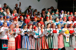 Сортавальские звезды