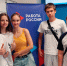 Правильный выбор - Газета Ладога-Сортавала
