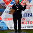 10Fr68Kw - Газета Ладога-Сортавала