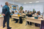 Профилактика для профилактики