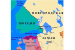 Граница Ореховского договора 1323 года.