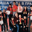 Сила, воля и характер - Газета Ладога-Сортавала